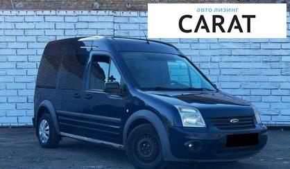 Ford Tourneo Connect пасс. 2012