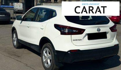 Nissan Qashqai 2021