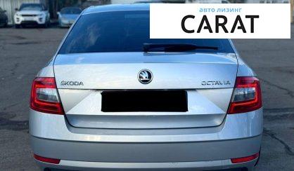 Skoda Octavia 2017