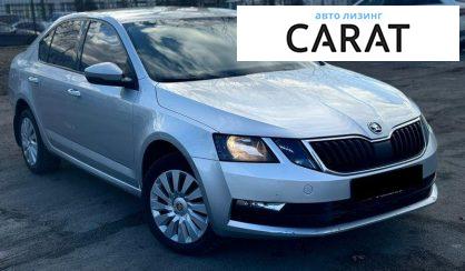 Skoda Octavia 2017