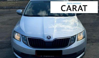 Skoda Octavia 2017