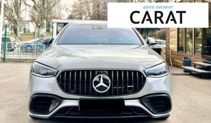 Розглянути Mercedes-Benz S-Class 2024 Mercedes-Benz S-Class 2024 - авто лізинг Carat