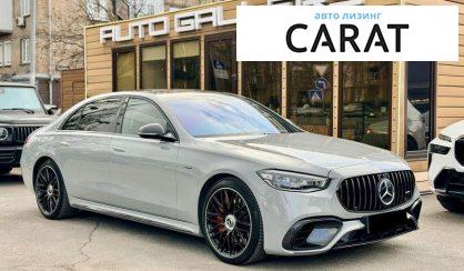 Mercedes-Benz S-Class 2024