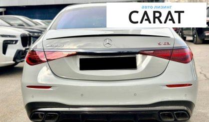 Mercedes-Benz S-Class 2024