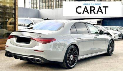 Mercedes-Benz S-Class 2024