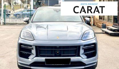 Porsche Cayenne 2025 - авто лізинг Carat