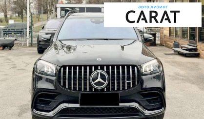 Розглянути Mercedes-Benz GLS-Class 2023 Mercedes-Benz GLS-Class 2023 - авто лізинг Carat