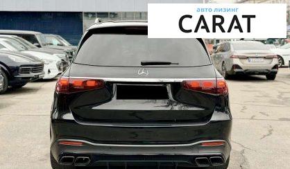 Mercedes-Benz GLS-Class 2023