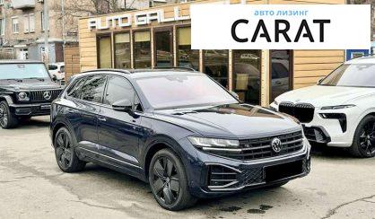 Volkswagen Touareg 2023