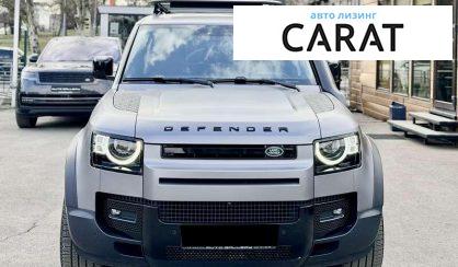 Land Rover Defender 2022