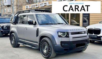 Land Rover Defender 2022