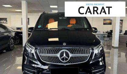 Mercedes-Benz V-Class 2023