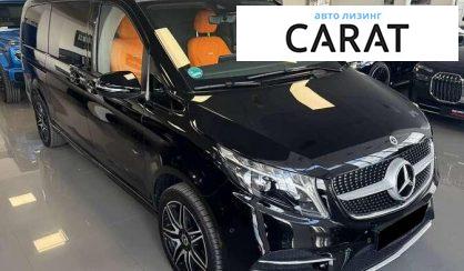 Mercedes-Benz V-Class 2023