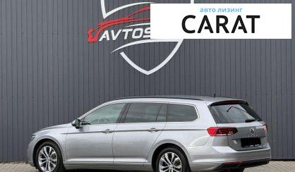 Volkswagen Passat 2020