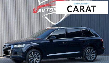 Рассмотреть Audi Q7 2016 Audi Q7 2016 - авто лізинг Carat