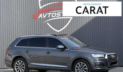 Audi Q7 2018
