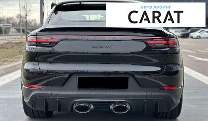 Porsche Cayenne 2022