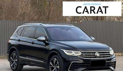 Volkswagen Tiguan Allspace 2022