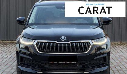 Skoda Kodiaq 2022