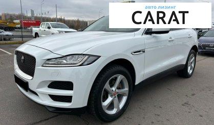 Jaguar F-Pace 2020 - авто лізинг Carat
