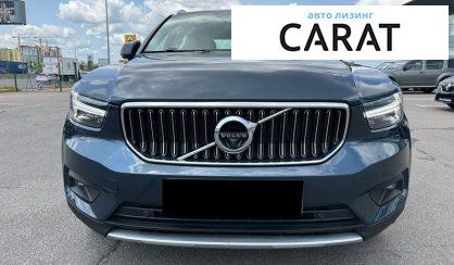 Volvo XC40 2019