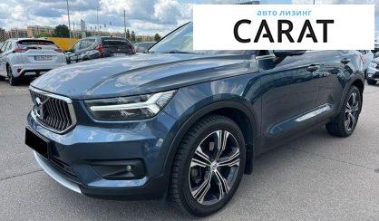 Розглянути Volvo XC40 2019 Volvo XC40 2019 - авто лізинг Carat