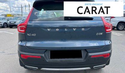 Volvo XC40 2019