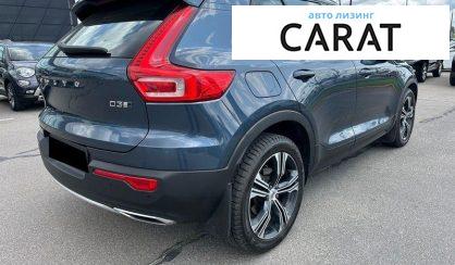 Volvo XC40 2019