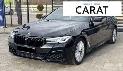 Рассмотреть BMW 5 Series 2020 BMW 5 Series 2020 - авто лізинг Carat