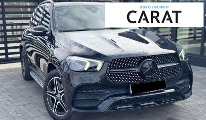 Mercedes-Benz GLE-Class 2021