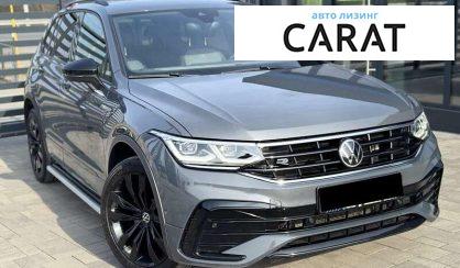 Volkswagen Tiguan 2022