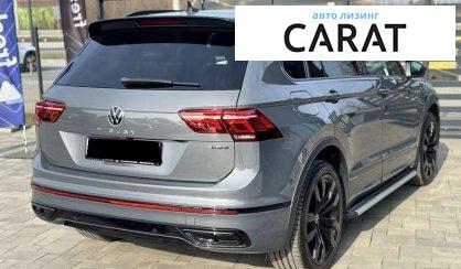 Volkswagen Tiguan 2022