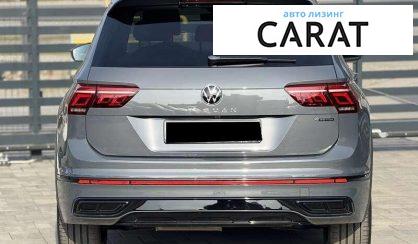 Volkswagen Tiguan 2022