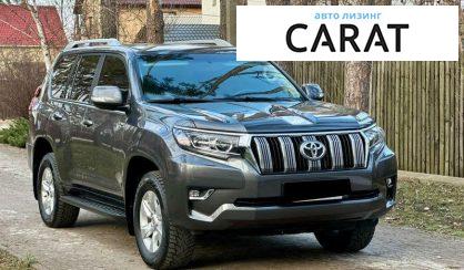 Toyota Land Cruiser Prado 2019