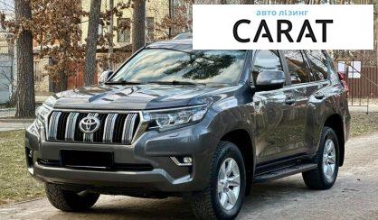 Розглянути Toyota Land Cruiser Prado 2019 Toyota Land Cruiser Prado 2019 - авто лізинг Carat