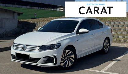 Розглянути Volkswagen e-Bora 2019 Volkswagen e-Bora 2019 - авто лізинг Carat