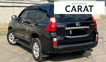 Lexus GX 2012