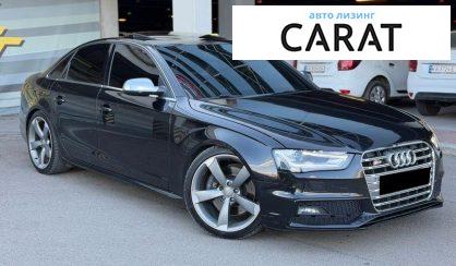 Audi S4 2012