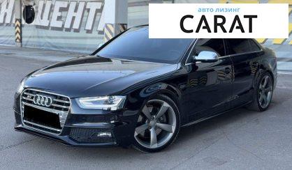 Audi S4 2012 - авто лізинг Carat