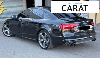 Audi S4 2012