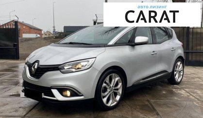 Renault Scenic 2017 - авто лізинг Carat
