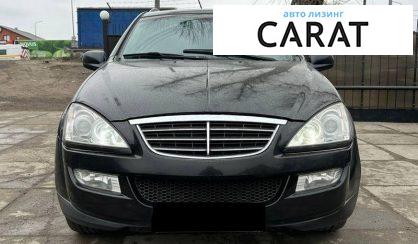 SsangYong Kyron 2008