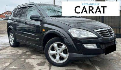SsangYong Kyron 2008