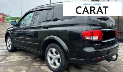 SsangYong Kyron 2008