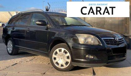 Toyota Avensis 2007