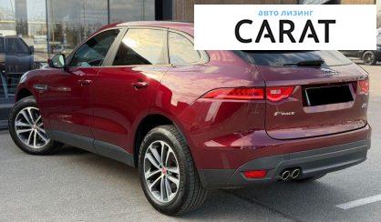 Jaguar F-Pace 2016