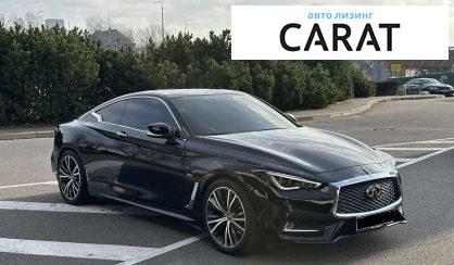Infiniti Q60 2020