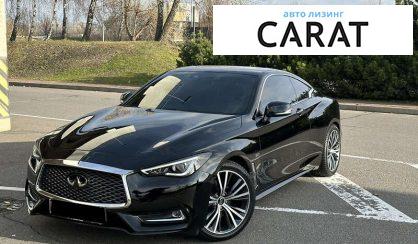 Infiniti Q60 2020