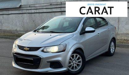 Розглянути Chevrolet Sonic 2016 Chevrolet Sonic 2016 - авто лізинг Carat