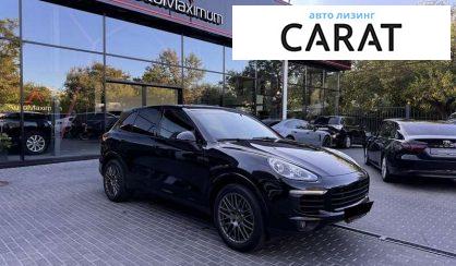 Porsche Cayenne 2016